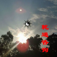 個人