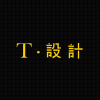 個(gè)人