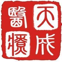 个人