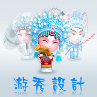 個(gè)人