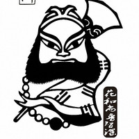 個(gè)人