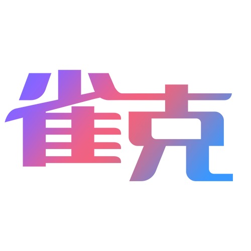 企业