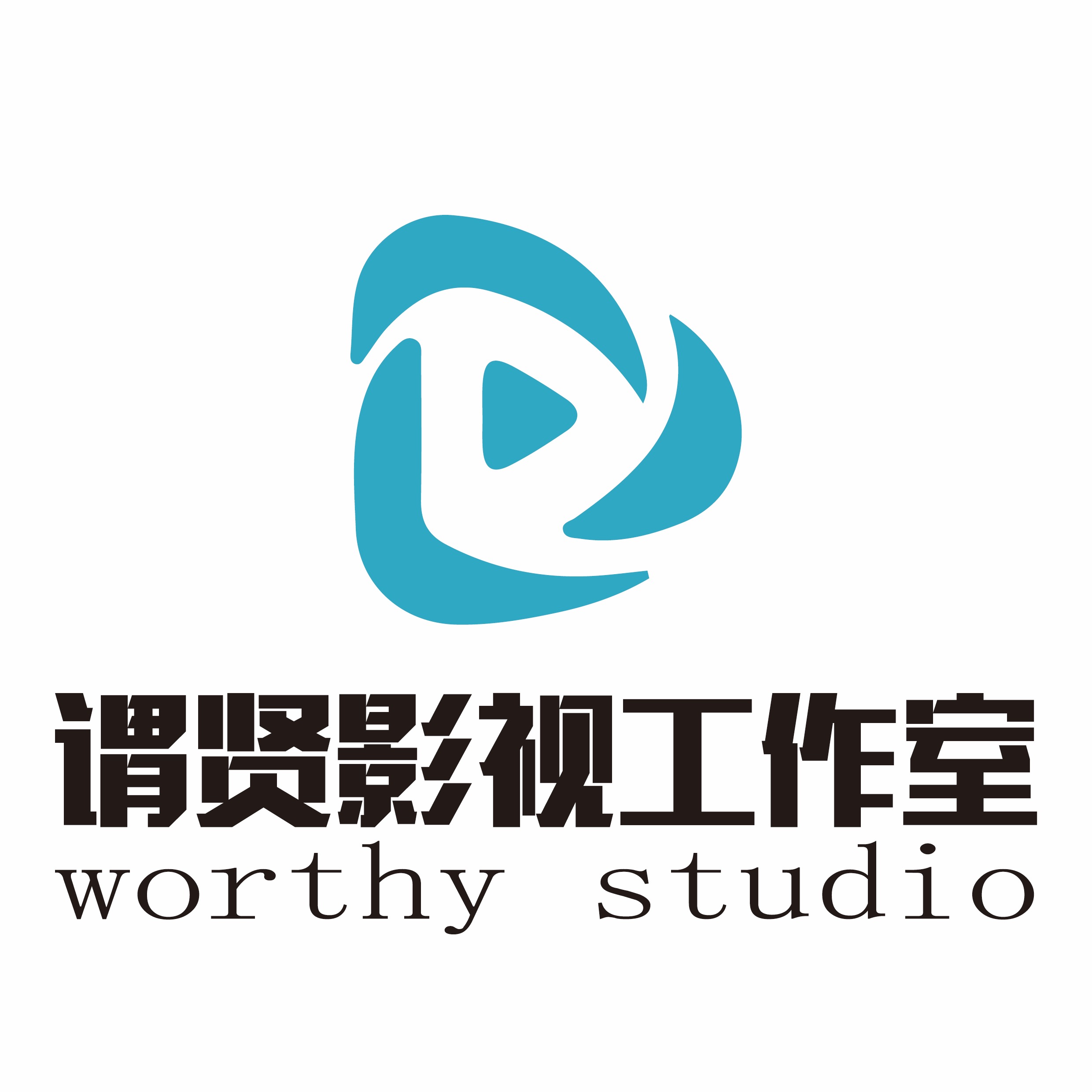 企業(yè)