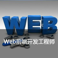 個(gè)人