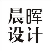 個人