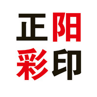個人