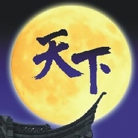 企業(yè)