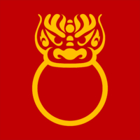 個(gè)人