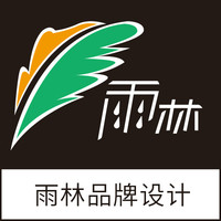 個人