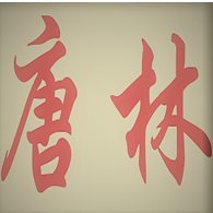 企業(yè)