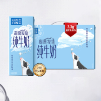 企業(yè)