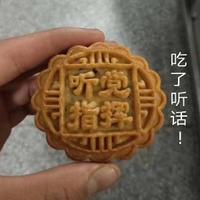 货真价实  童叟无欺