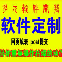 個(gè)人