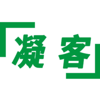 个人