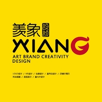 企業(yè)