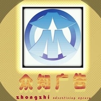 企業(yè)