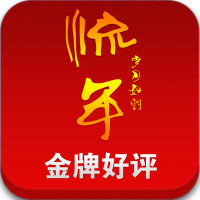 個(gè)人