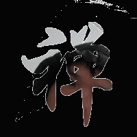 专业提供淘宝天猫京东客服服务,处理各种售前