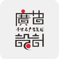 個人