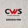 CWS--集智空间设计
