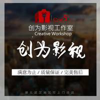 個人