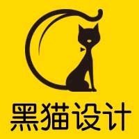 個人