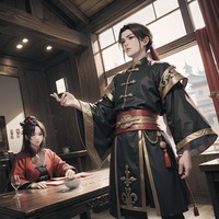 個人