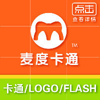 企業(yè)