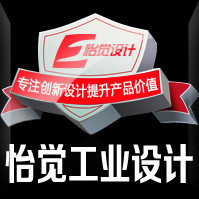企業(yè)