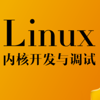 個人