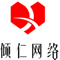 企业