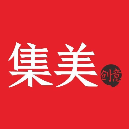 企业