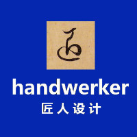 個(gè)人