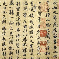 家庭烘焙手工蛋糕软文