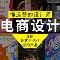 个人