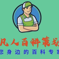企業(yè)