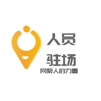 企業(yè)