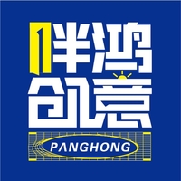企業(yè)