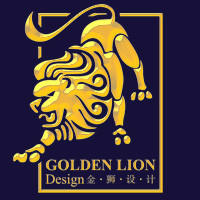 金狮设计