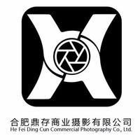 企业