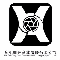 企业