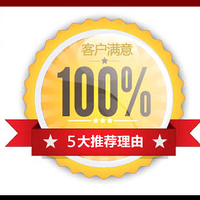个人
