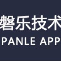 個(gè)人