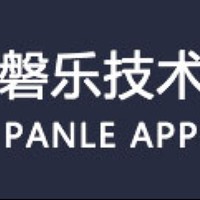 個人