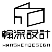 上海翰深<hl>室内</hl>设计