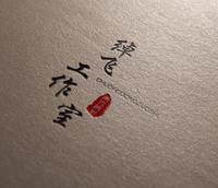 個(gè)人