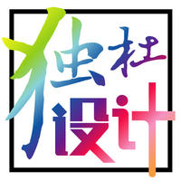 個(gè)人