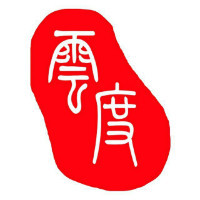 云度设计