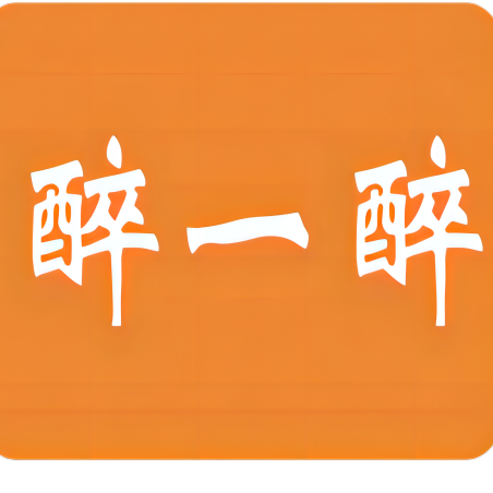 品销合一