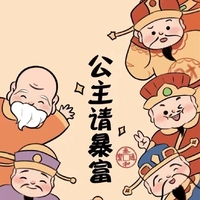 個(gè)人